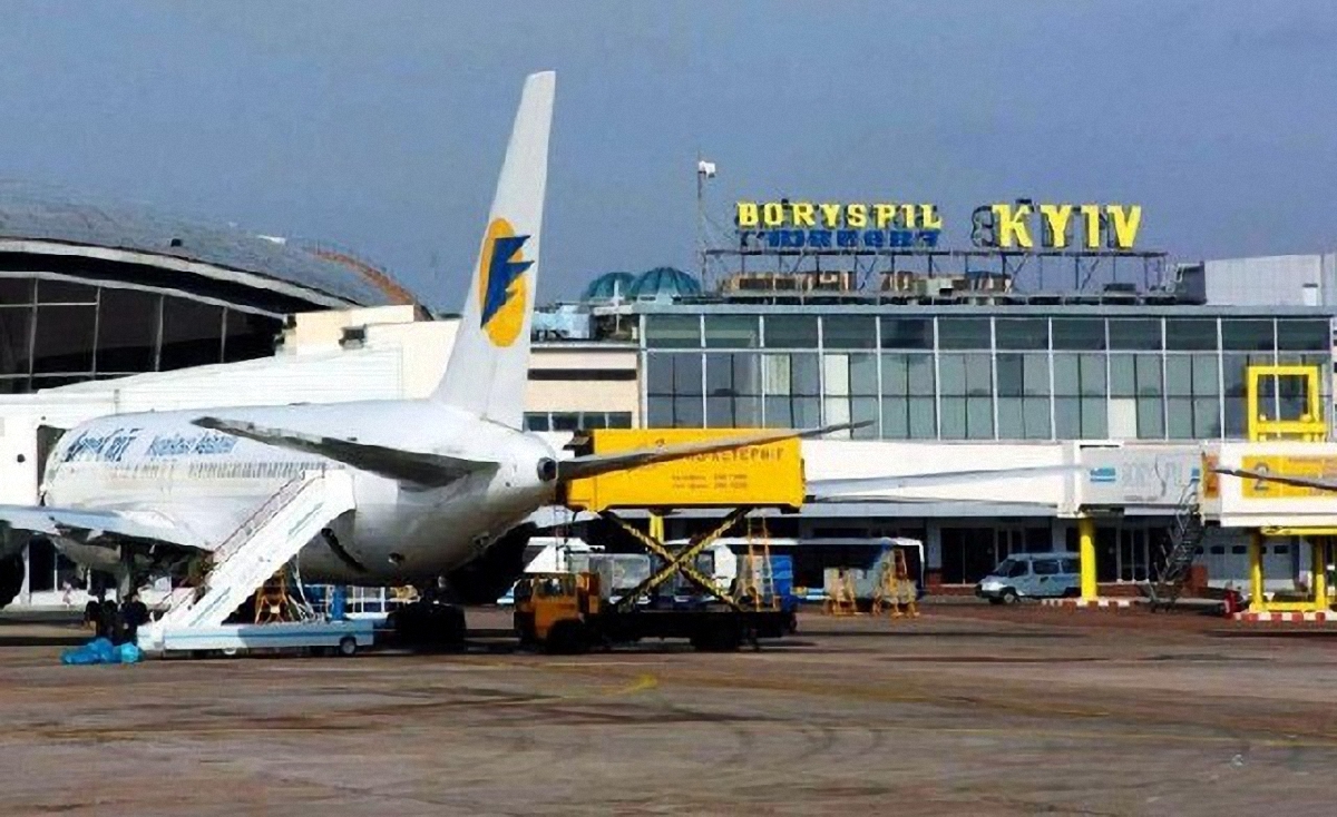 Аэропорт «Борисполь» уплатил многомиллионный штраф - фото 1