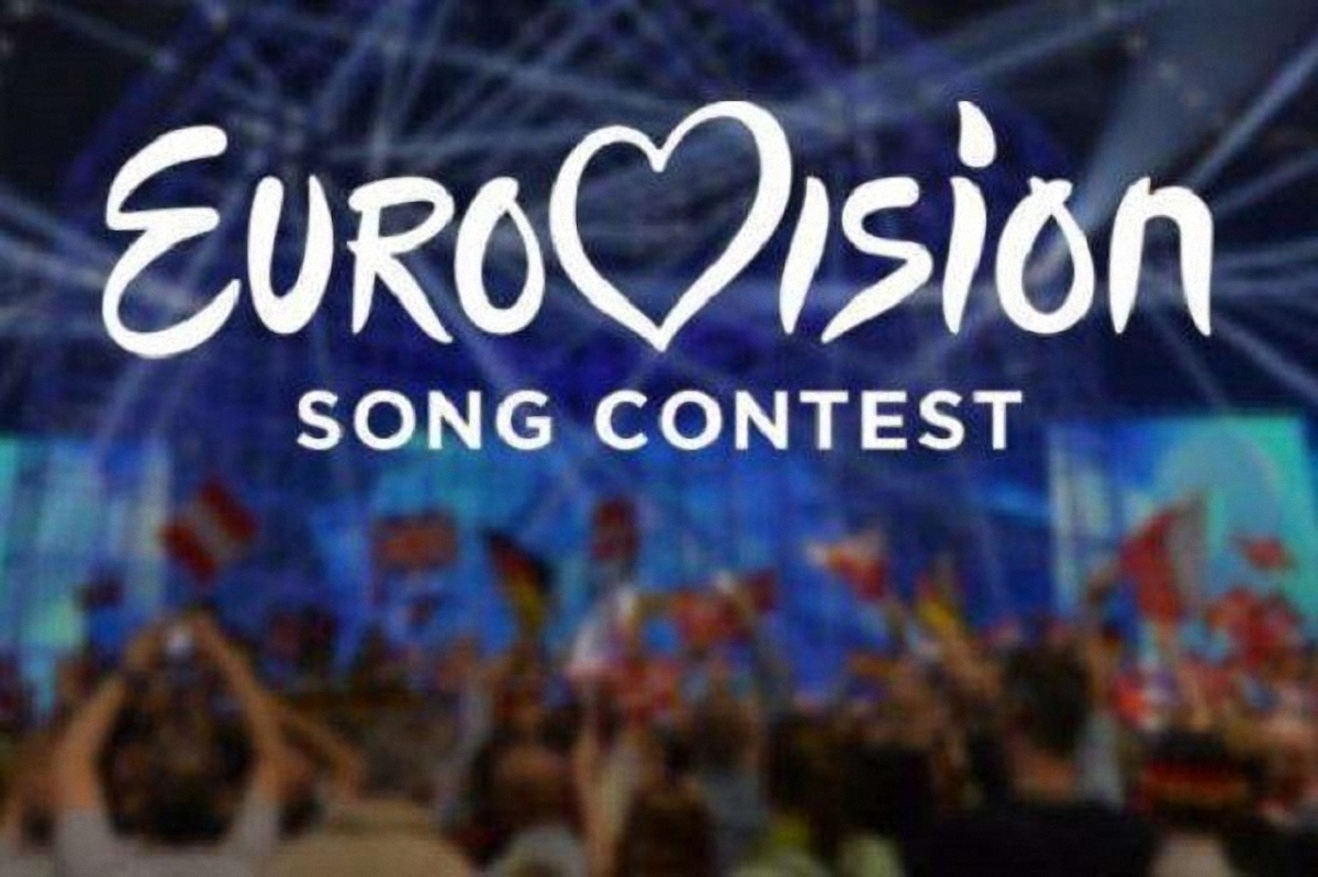 Израилю дали сутки, чтобы внести сумму для подготовки Евровидения-2019 - фото 1