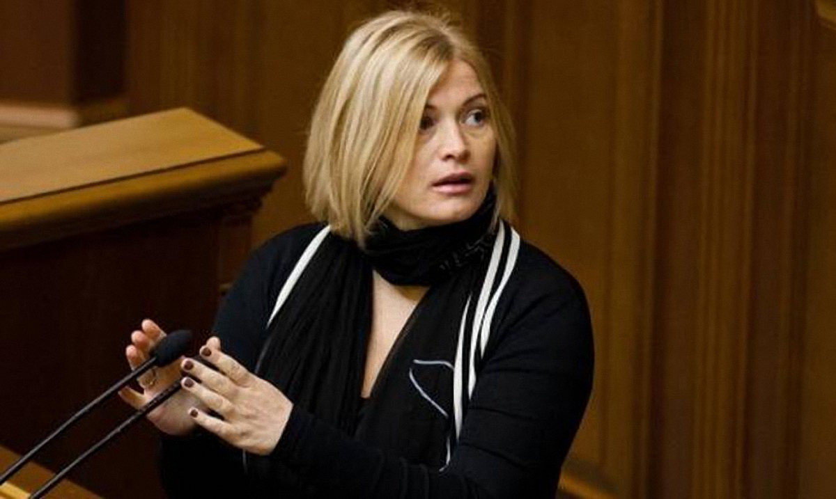 Ирина Геращенко заявила, что Порошенко готов помиловать 11 террористов - фото 1