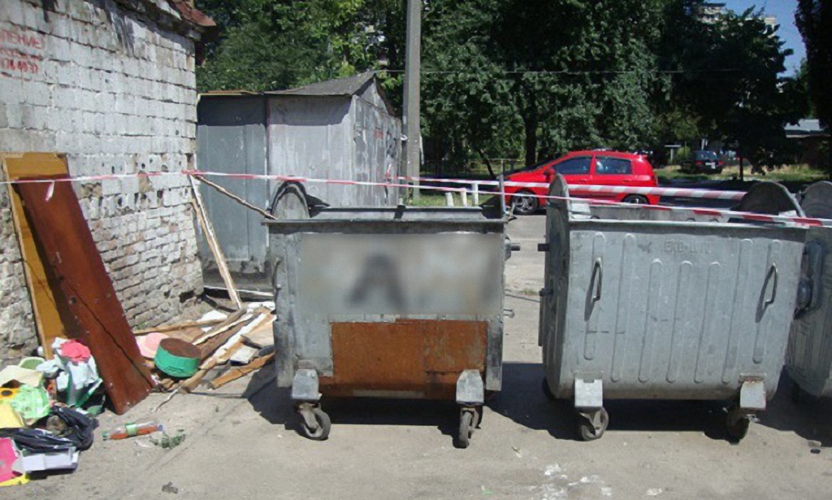 В Киеве женщина выбросила новорожденного в мусорный бак - фото 1