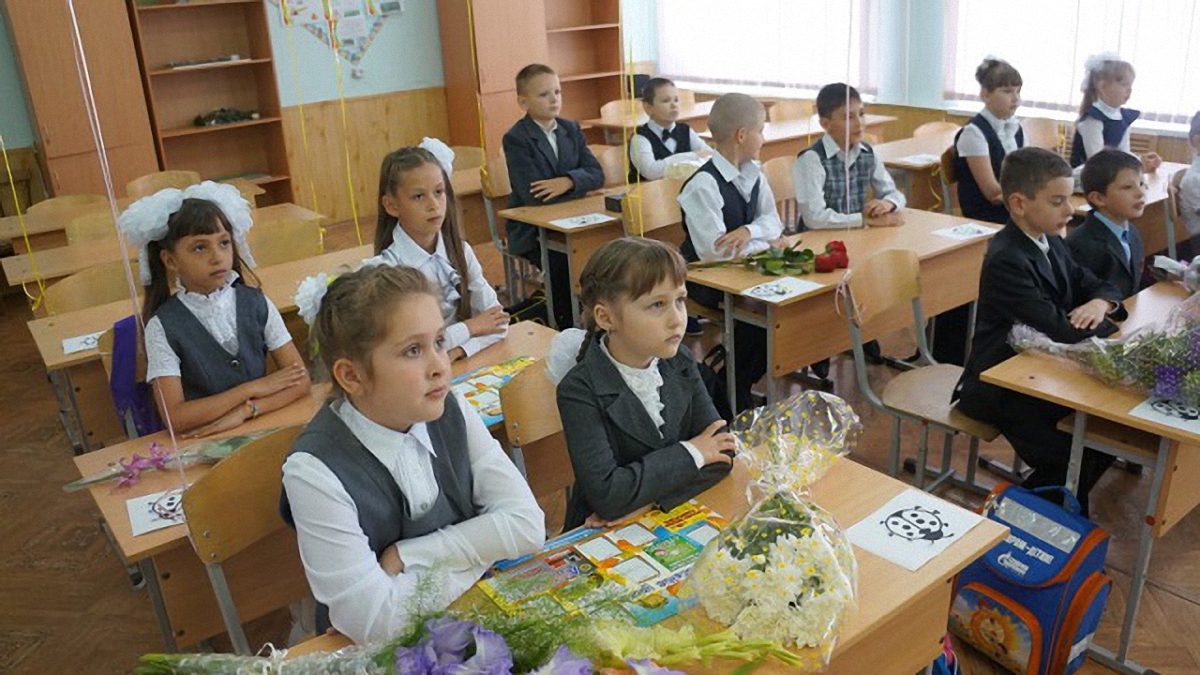 В Украине на 1 сентября школьники остались без учебников - фото 1