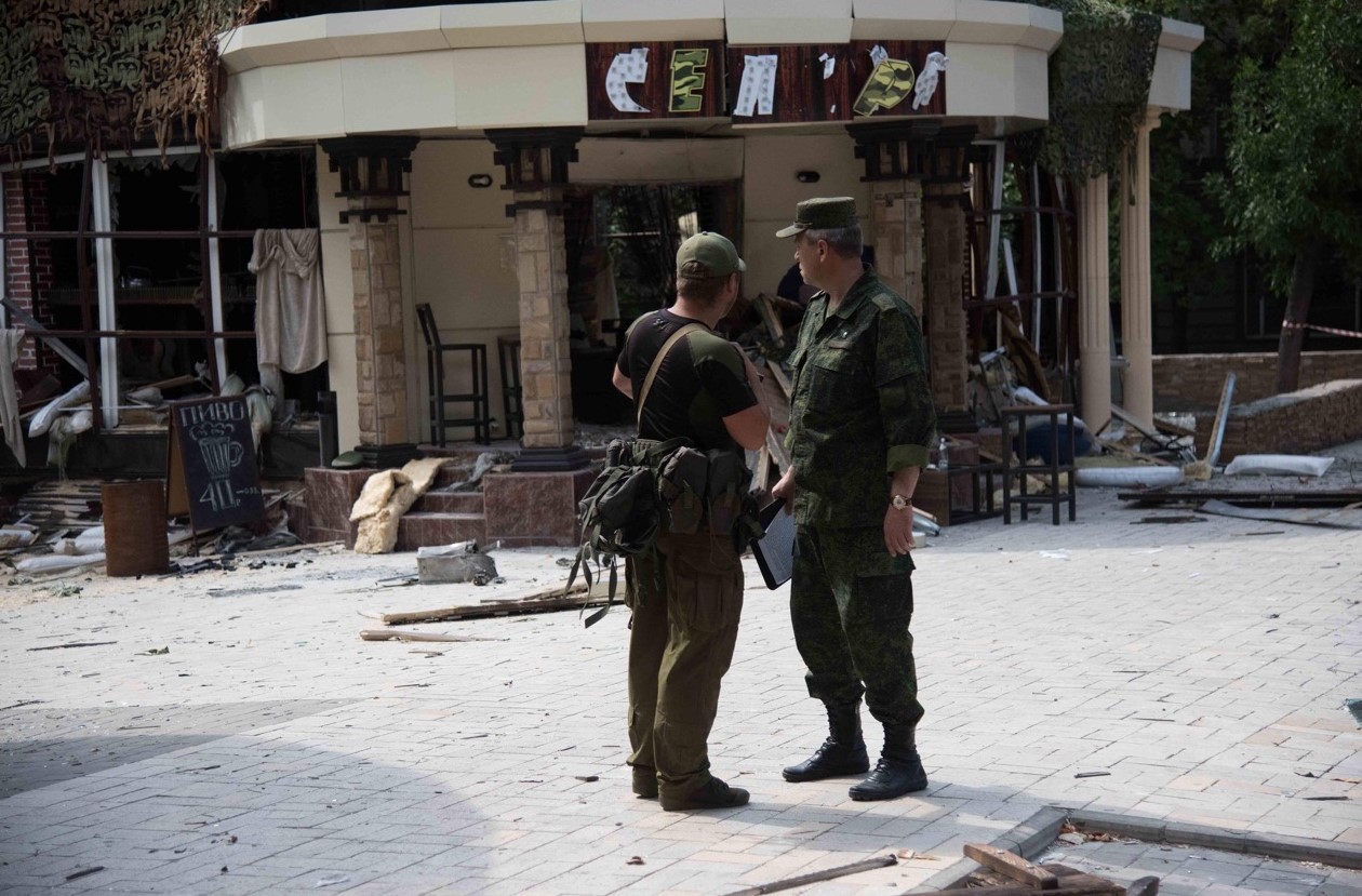 фото с места взрыва в Донецке - фото 1