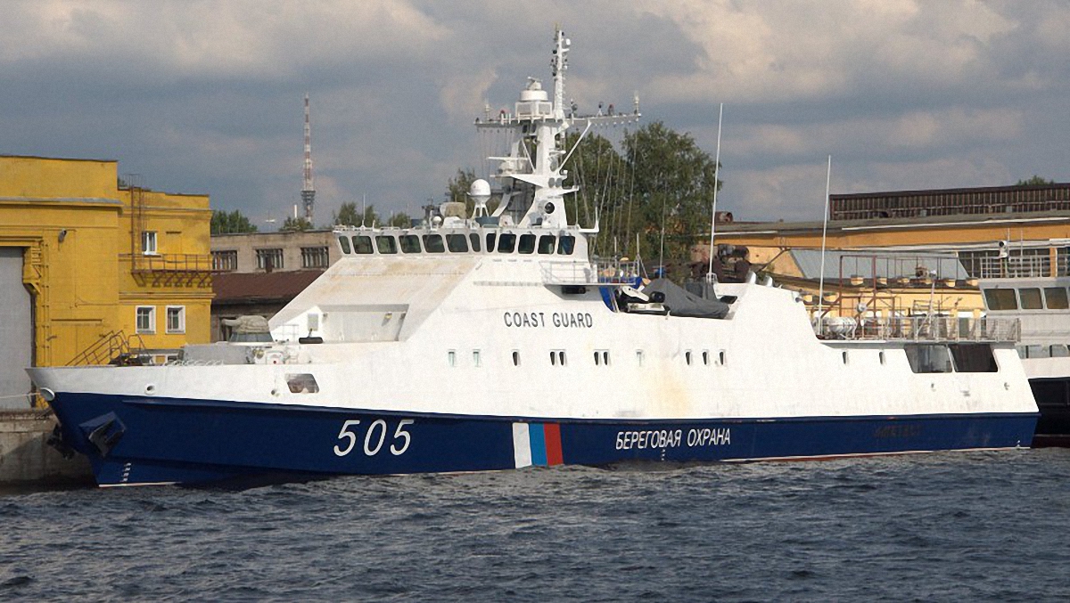Российские ФСБшники задержали украинский корабль с моряками - фото 1