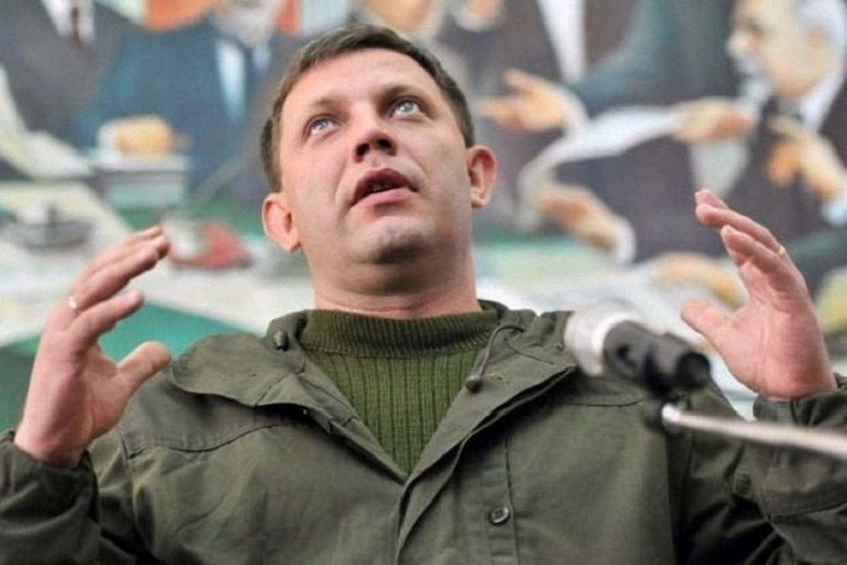 Российский депутат угрожает Украине местью за смерть Захарченко - фото 1