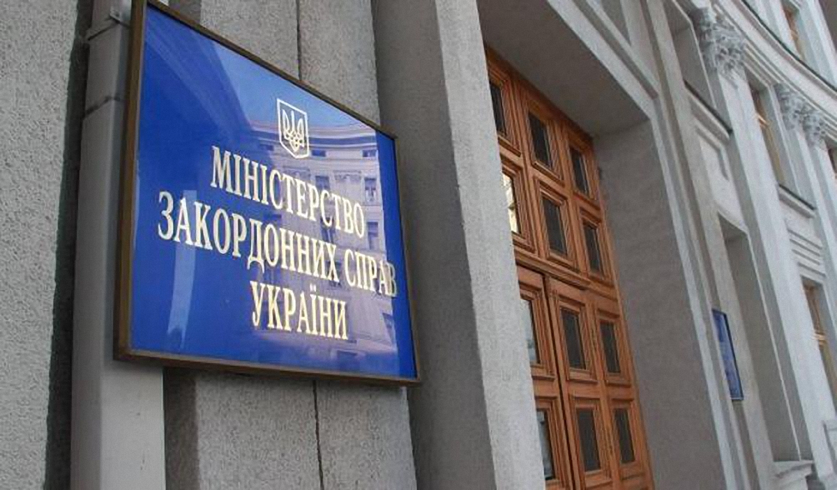 В МИД осудили намерения русских провести "выборы" на Донбассе - фото 1
