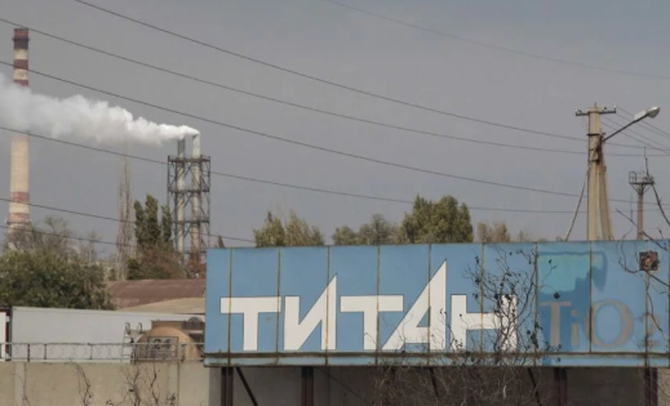 На заводе "Крымский титан" проводили ремонтные работы - фото 1