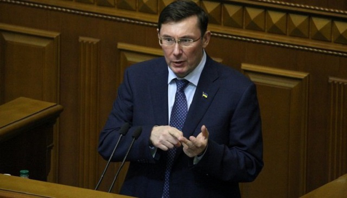 Четырех депутатов Украины могут лишить неприкосновенности - фото 1
