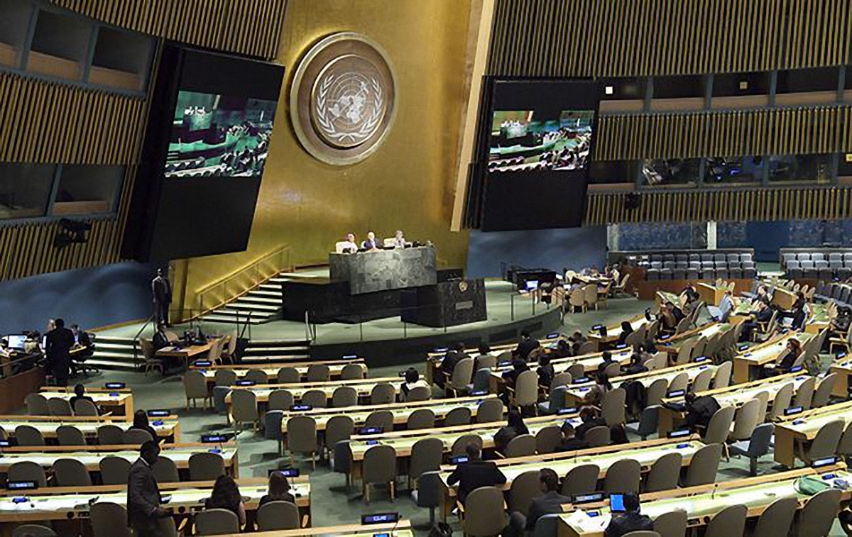 В Нью-Йорке стартует Генассамблея ООН - фото 1