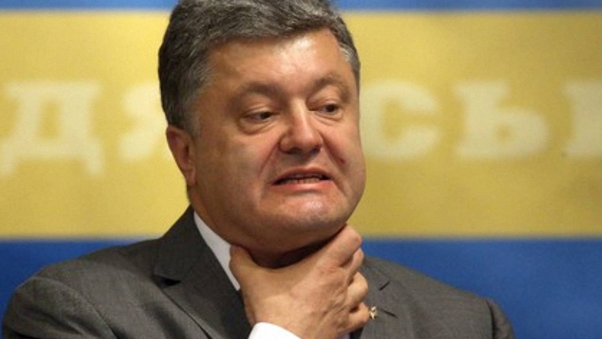 Публикация нанесла вред репутации президента Украины - фото 1