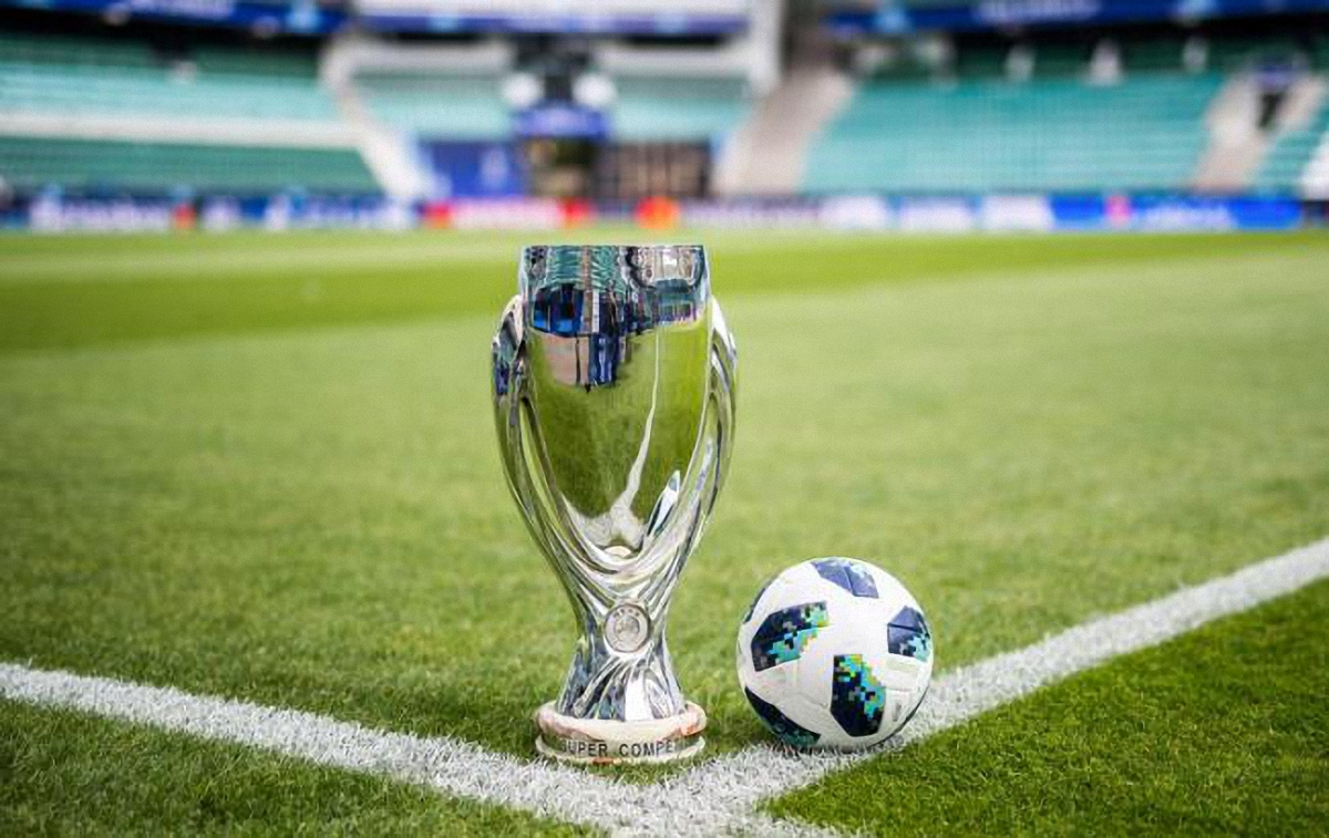 Суперкубок УЕФА проводится в начале нового футбольного сезона - фото 1