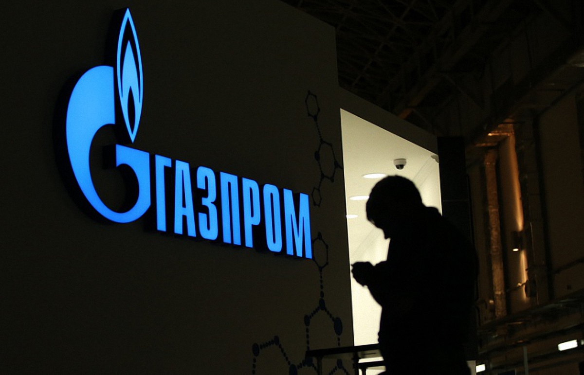 "Газпром" идет ко дну - фото 1
