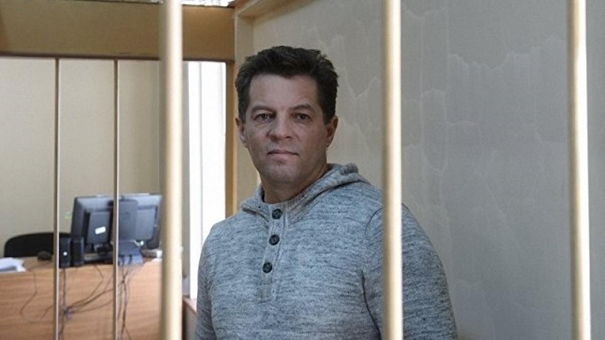 ОБСЕ призывает РФ освободить Сущенко - фото 1