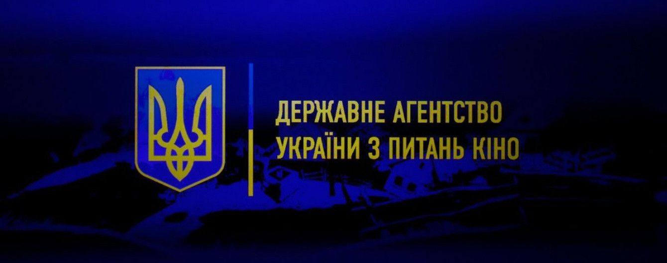 Канал "Украина" показывает запрещенный сериал "Круговорот" - фото 1