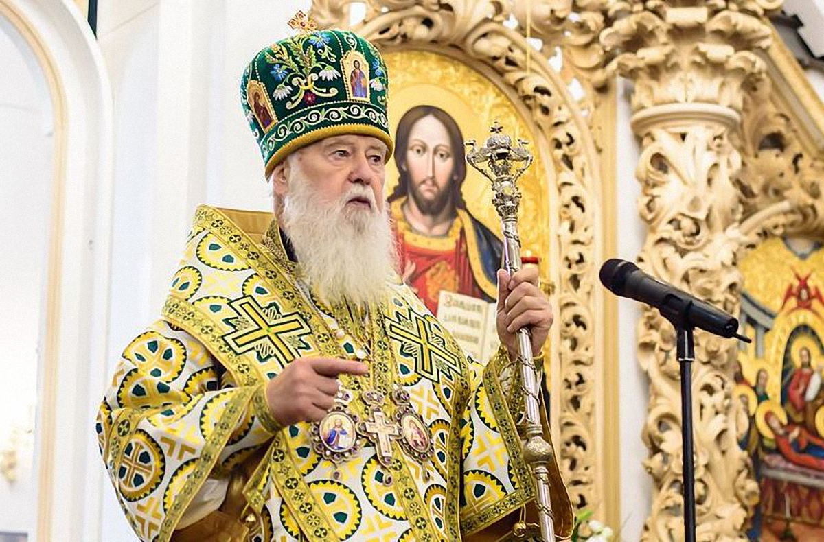 Притеснений не будет - Филарет о языке богослужения в единой поместной украинской церкви - фото 1