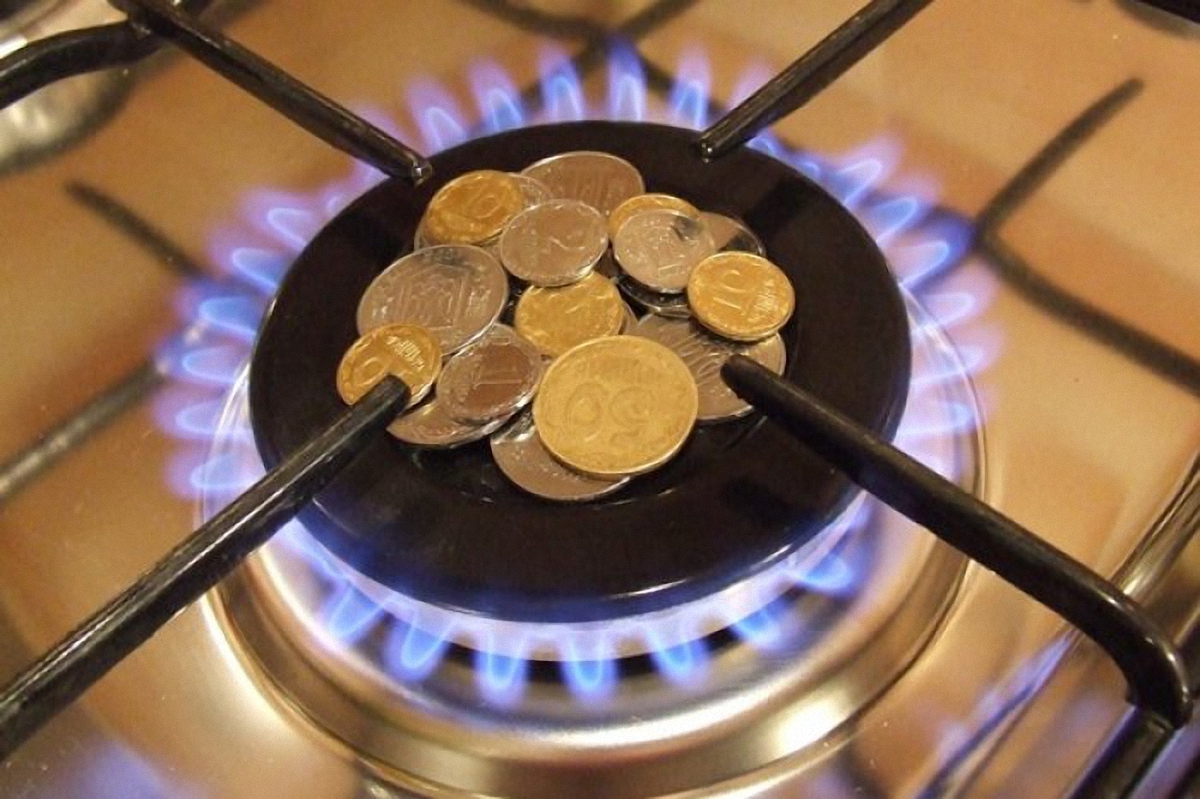 Цены на газ и отопление могут вырасти на 16% - фото 1