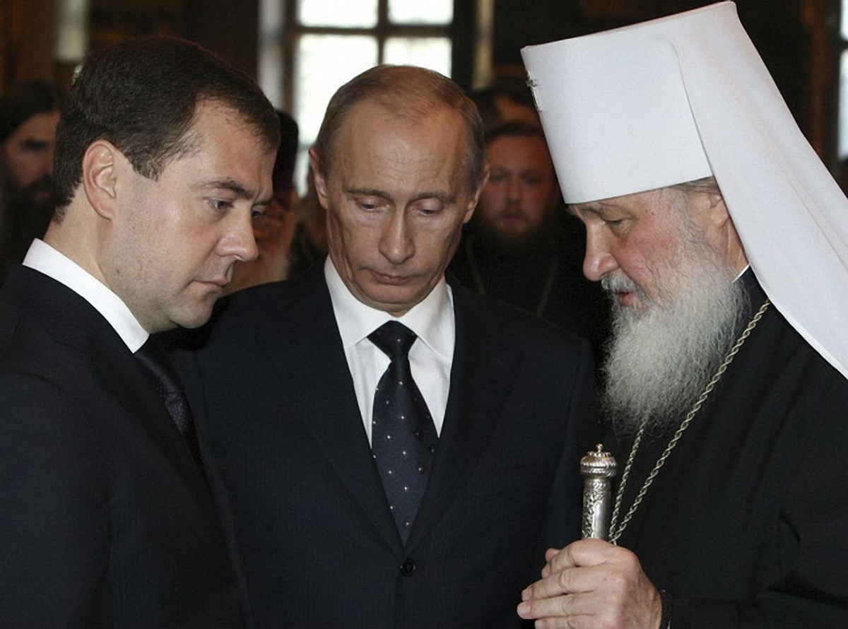 У Путина и Гундяева нет больше прав на церковь в Украине - фото 1