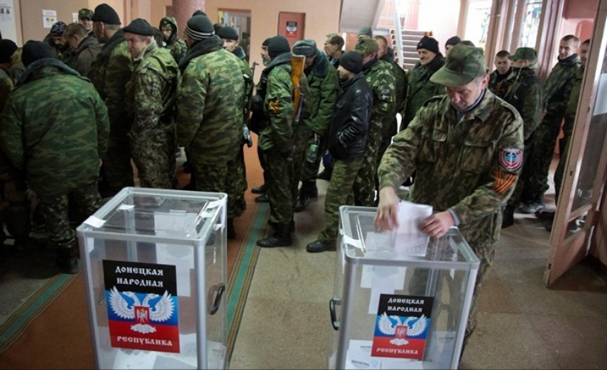 В "выборах" на Донбассе будут "участвовать" дети - фото 1
