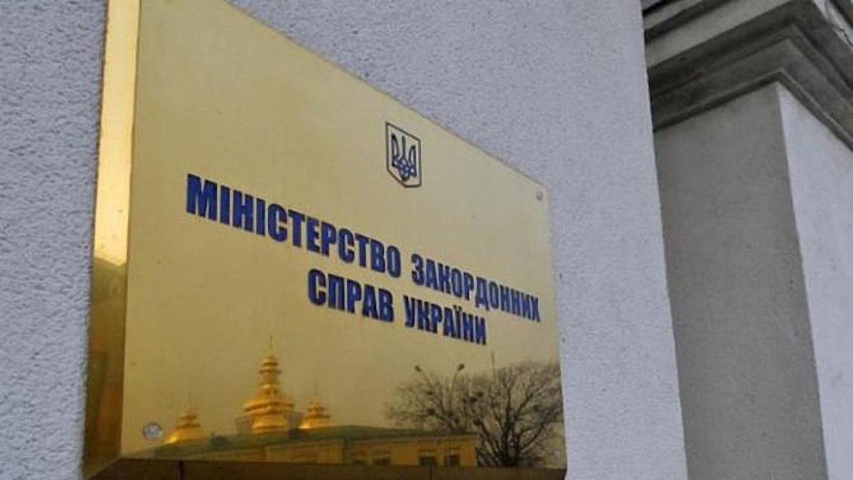 Киев одобрил кандидатуру нового посла Венгрии в Украине - фото 1