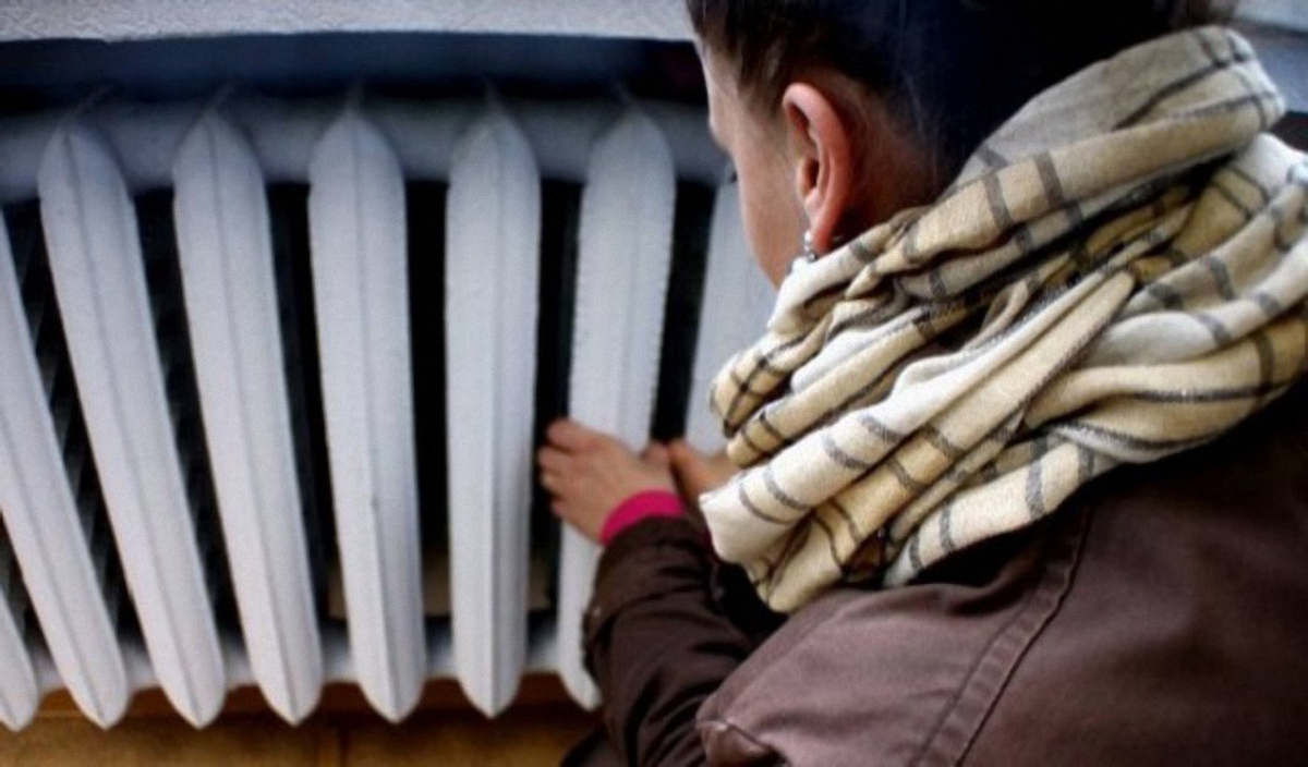 В двух городах Украины объявили чрезвыайное положение из-за отсутствия отопления - фото 1