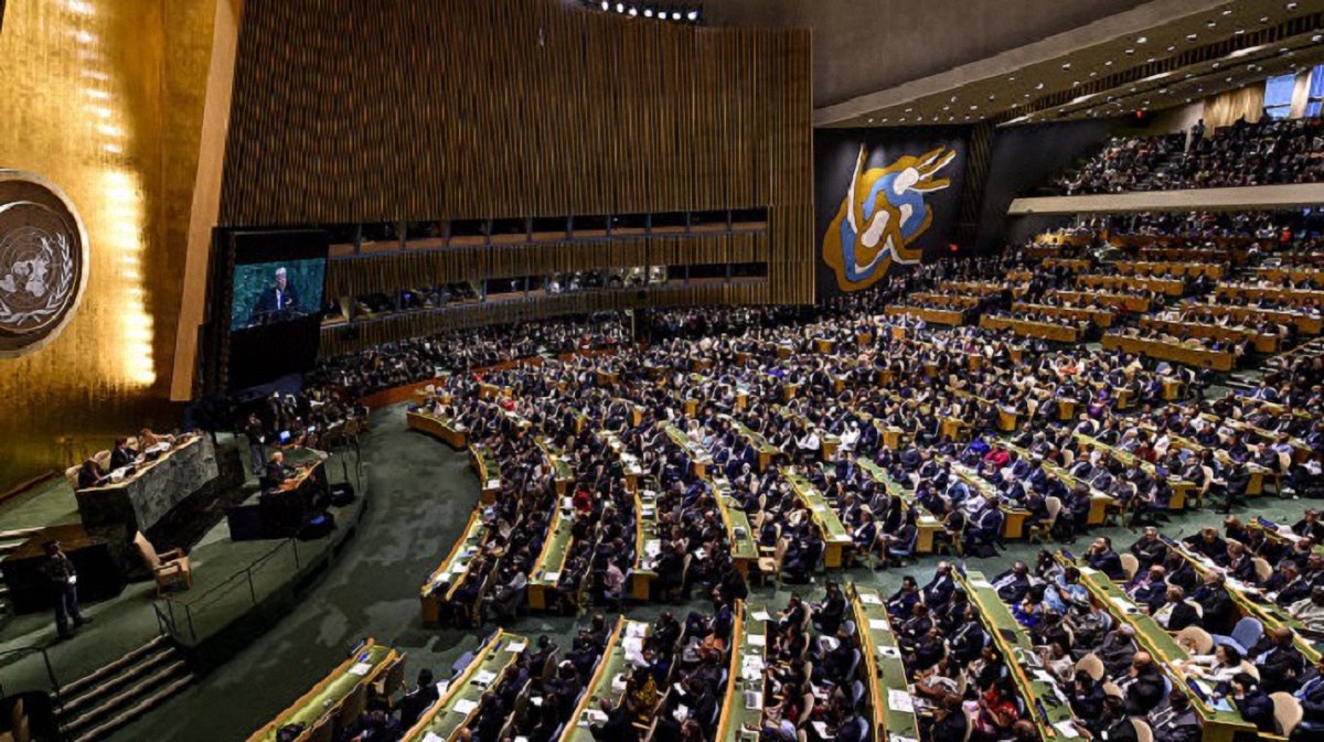 Проект резолюции одобрили 67 стран - фото 1