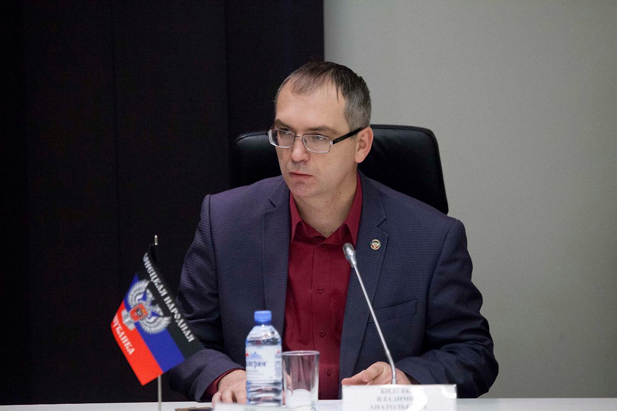 Председателем так называемого "народного совета ДНР" стал Владимир Бидевка - фото 1