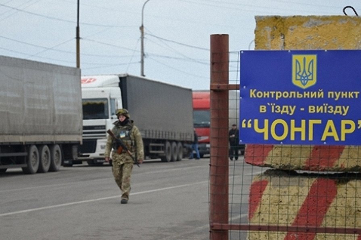 КПВВ на границе с Крымом закрыли для русских - фото 1