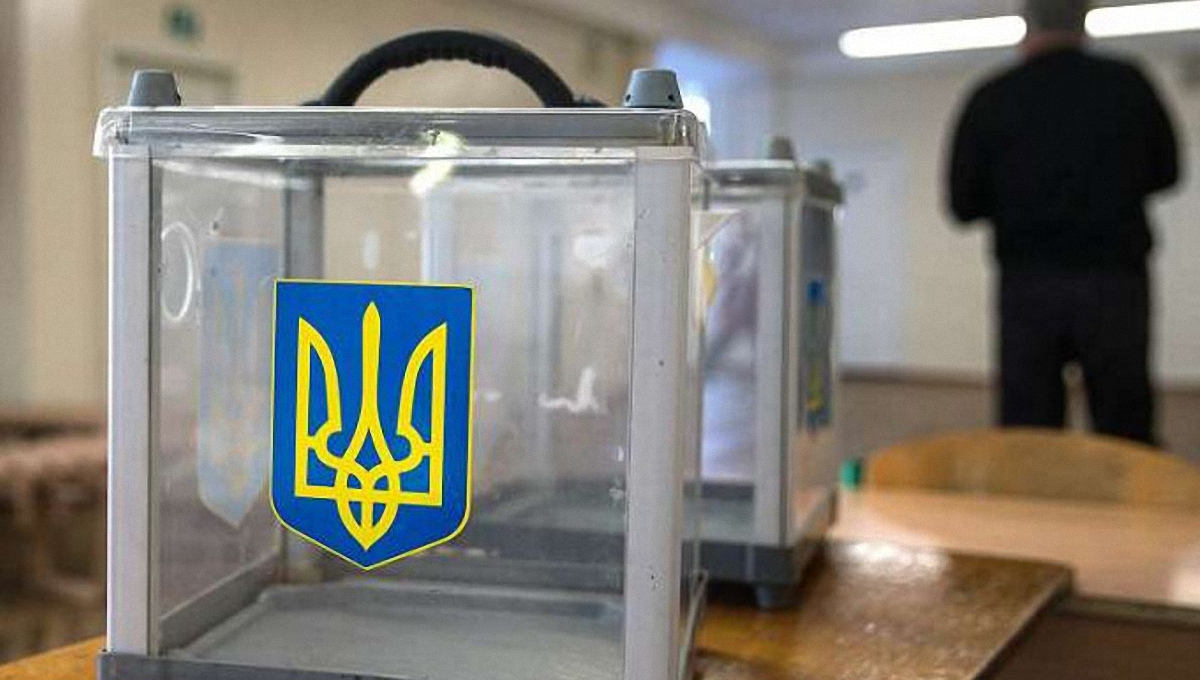 Местные выборы в 10 областях Украины переносяться - фото 1