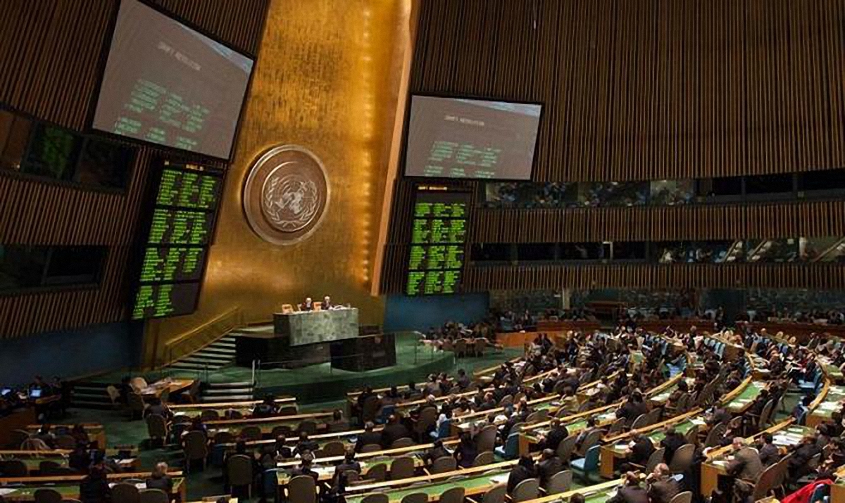 Генассамблея ООН примет резолюцию с наибольшим уровнем обеспокоенности - фото 1