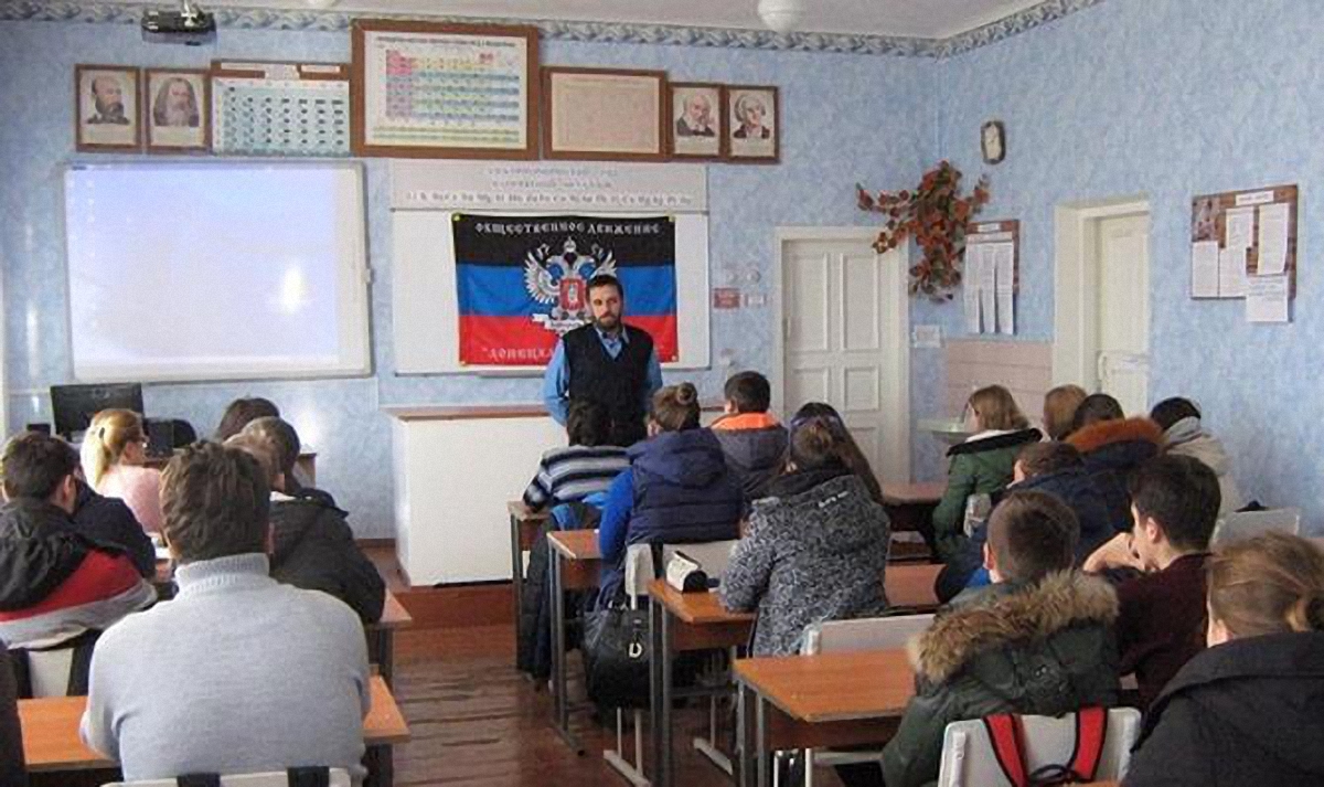 В школах "ДНР" продолжается безумие - фото 1