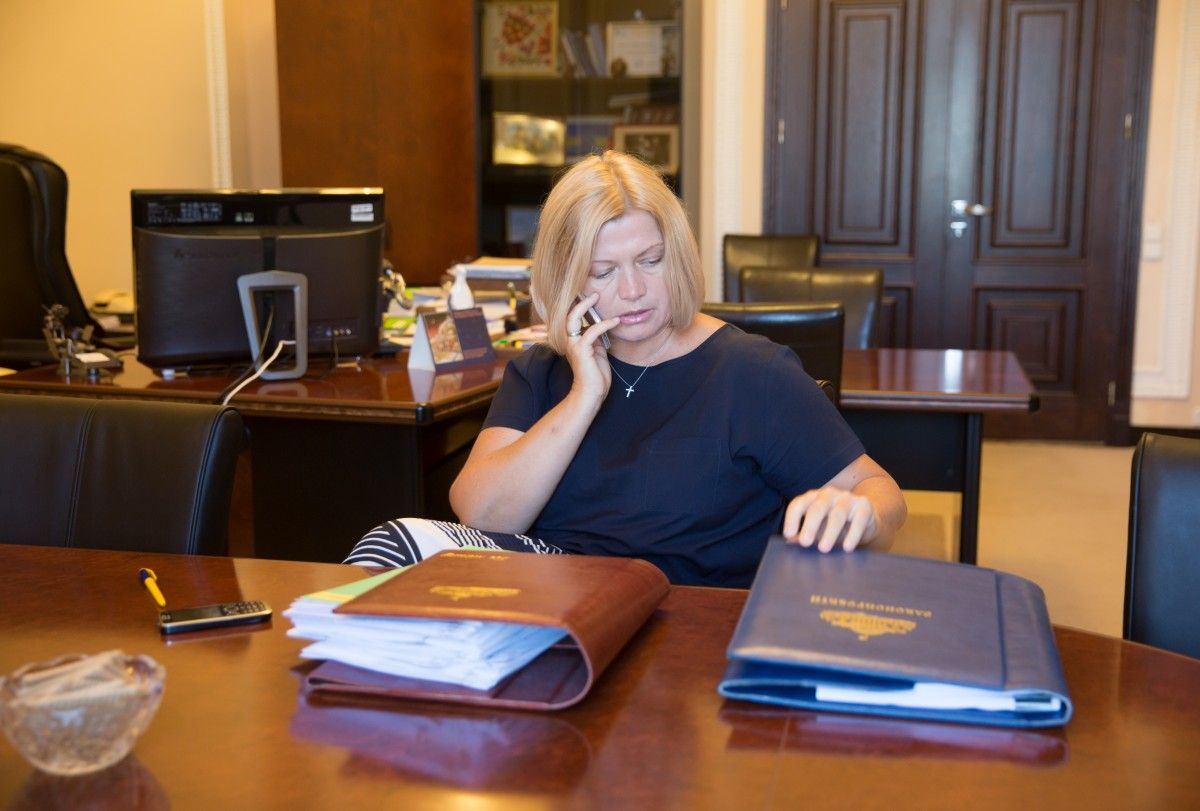Ирина Геращенко голосовала в ВР с места нардепа, а не вице-спикера - фото 1