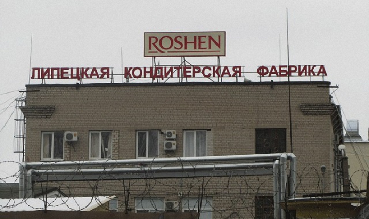В Москве продлили арест фабрики Порошенко - фото 1