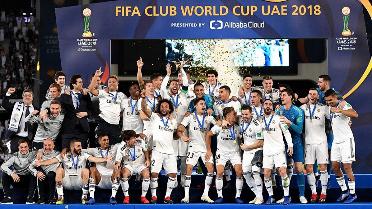 Реал в который раз стал победителем Клубного чемпионата мира - фото 1