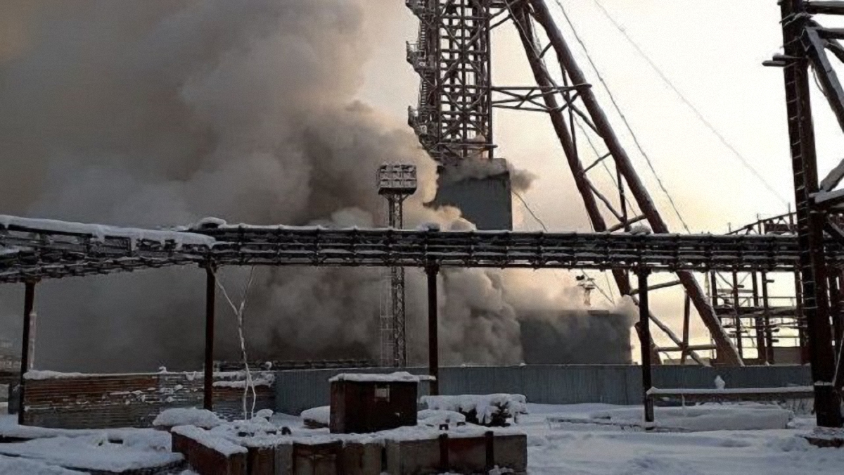 В России на шахте погибли 9 горняков - фото 1