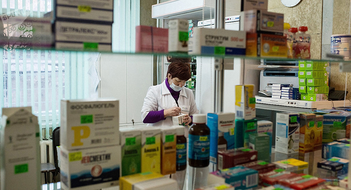 В МОЗ объяснили, какие лекарства смогут возвращать украинцы - фото 1