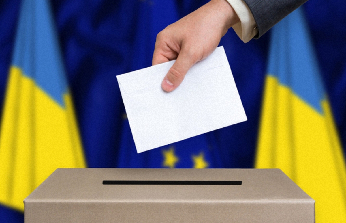 Где голосовать украинцам на выборах президента-2019 - фото 1