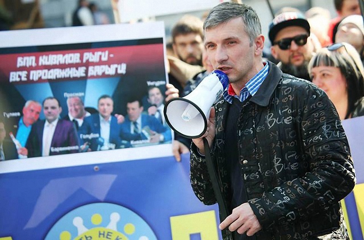 Активисту Михайлику наконец изъяли пулю из легких - фото 1