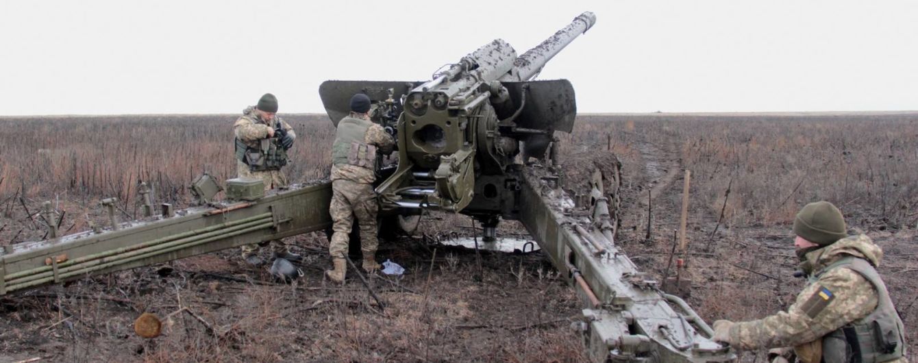 Боевики 7 раз нарушили режим тишины: ранены двое украинских военных - фото 1