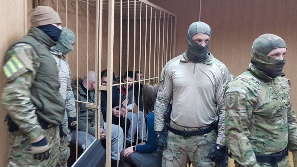 Всех украинских моряков и сотрудников СБУ оставили под стражей - фото 1