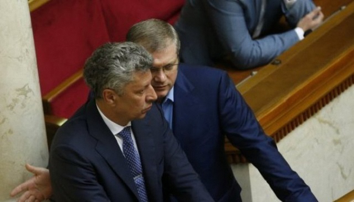 Бойко и Вилкул судяться за право частвовать в выборах президента Украины - фото 1