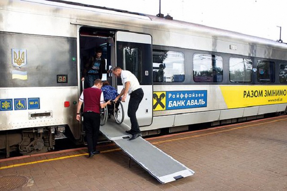 В Укрзализныце начали думать о пассажирах-инвалидах - фото 1