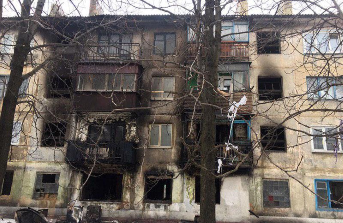 В жилом доме Украинска взорвался газовый баллон - фото 1