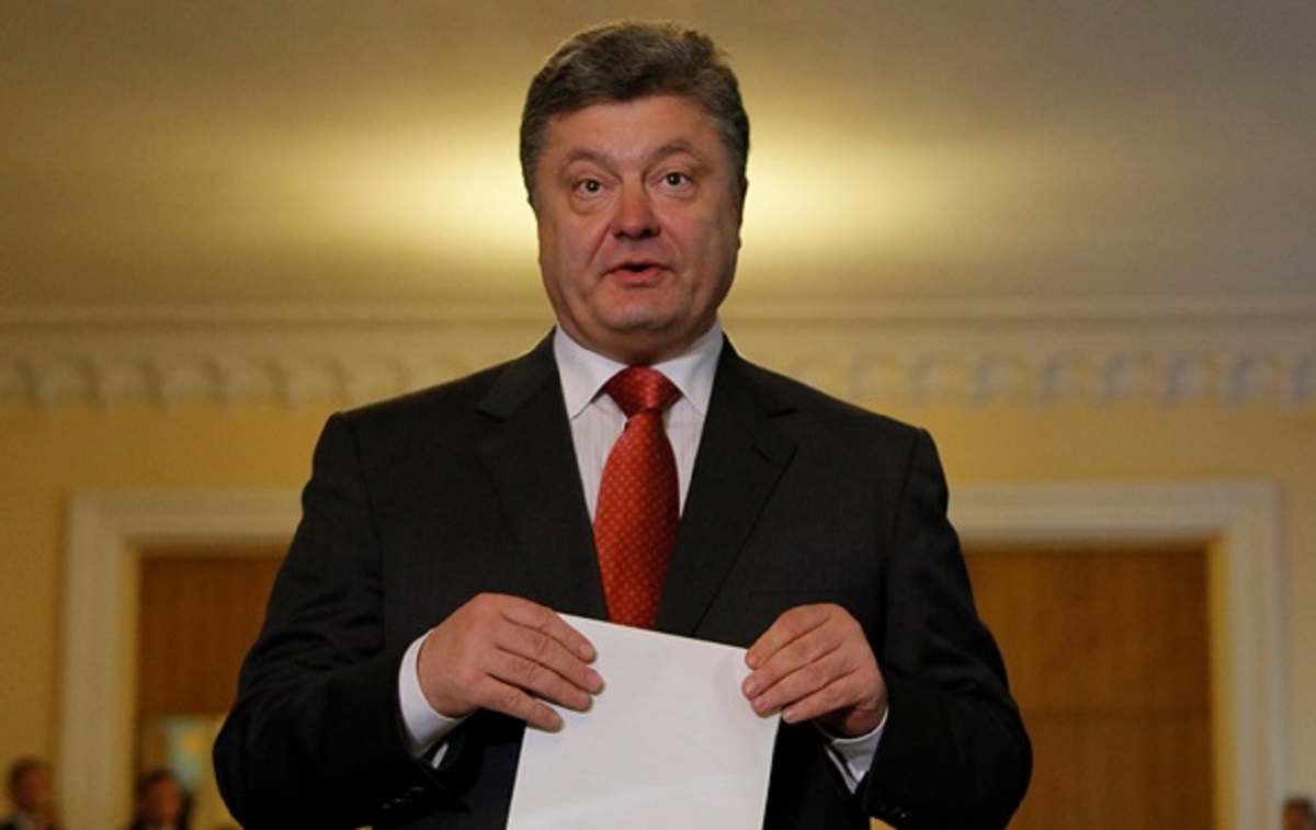 Порошенко не горит желанием быть президентом Украины - фото 1