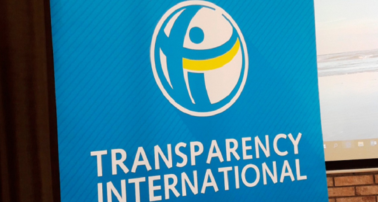 Transparency International прогнозирует Украине потерю безвиз с ЕС - фото 1