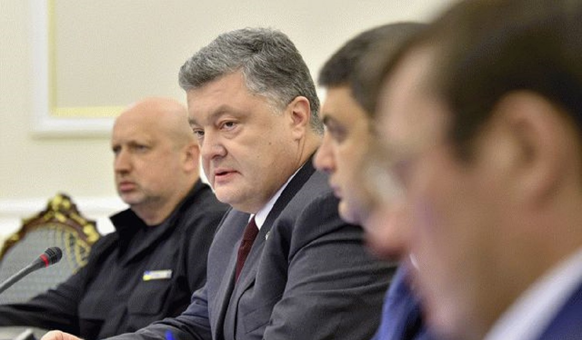 В Укроборонпроме запланирвоали реформирование - фото 1