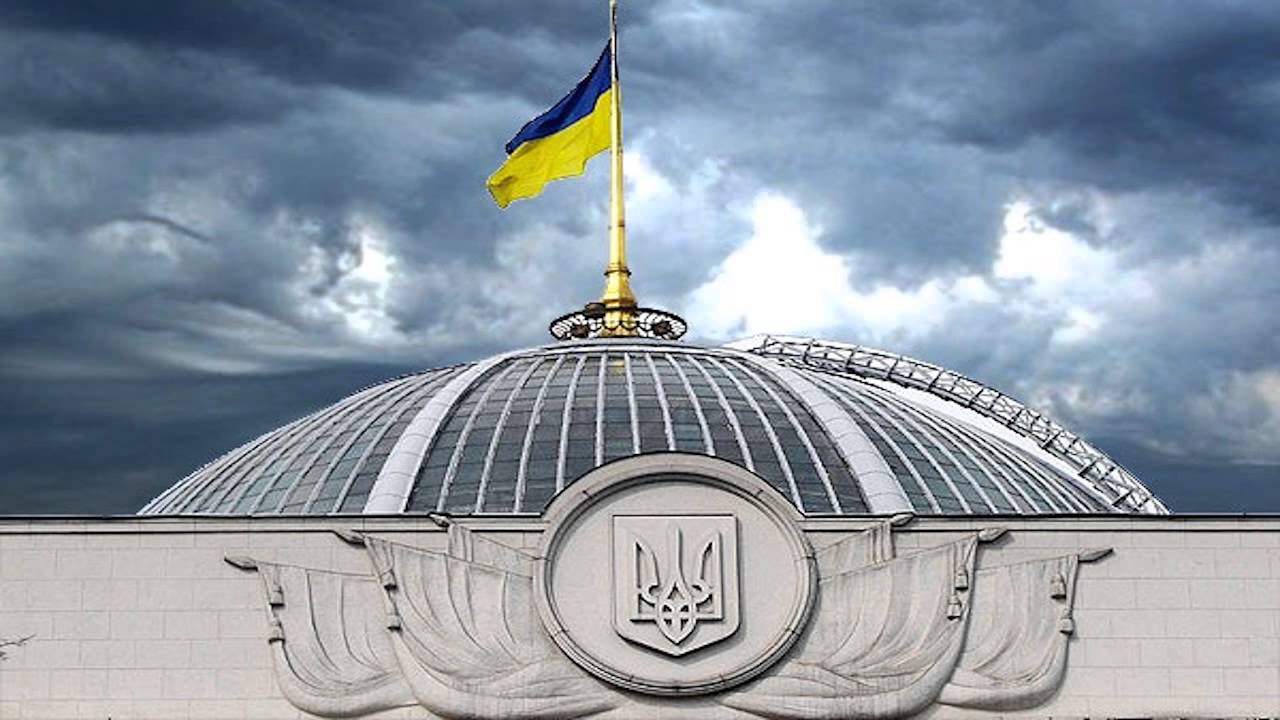 Суд требует сведения о составе украинской коалиции в ВР - фото 1