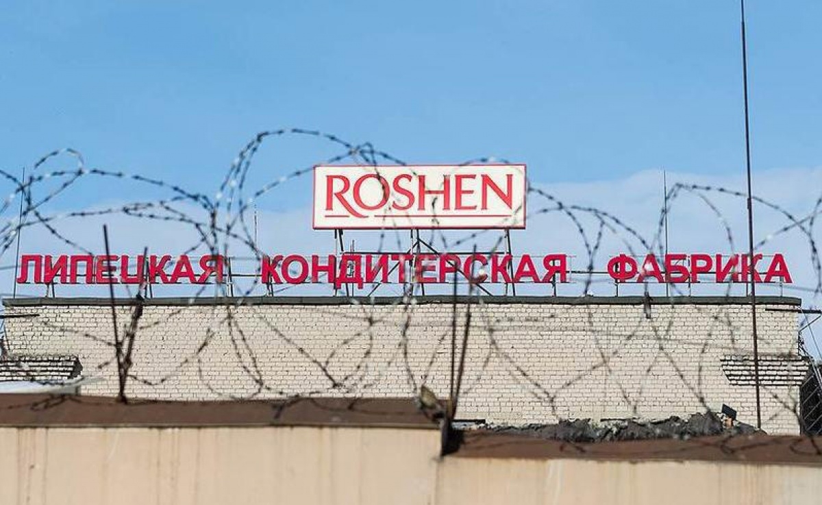 Арест фабрики Порошенко в России продлили до лета 2019 - фото 1