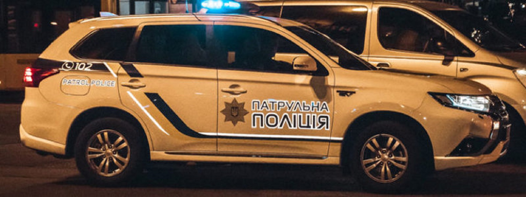 Под Киевом убили полицейского - фото 1