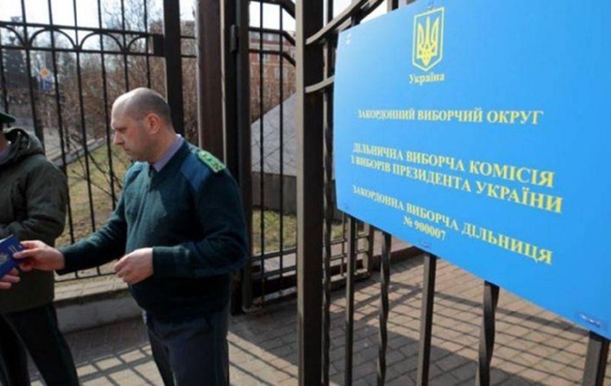 оссийские пропагандисты пытались пробраться на выборы президента Украины в Минске - фото 1