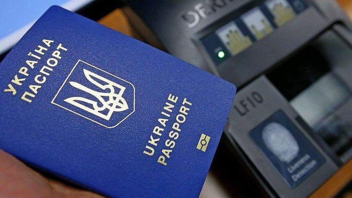 Украины не смогут получать биометрические паспорта 5 дней - фото 1
