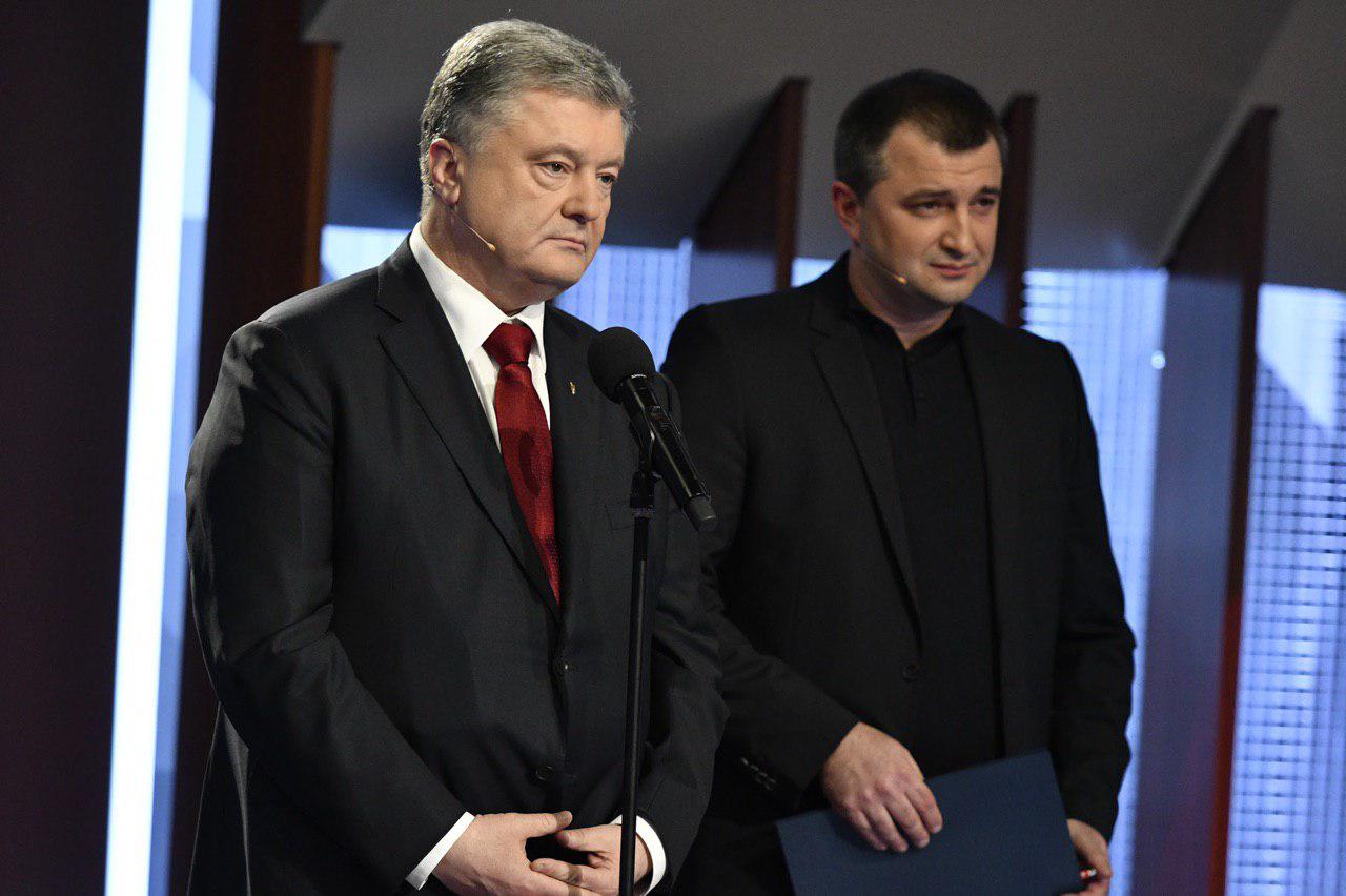 Тимошенко выступила за Порошенко после ночного эфира на "плюсах" - фото 1